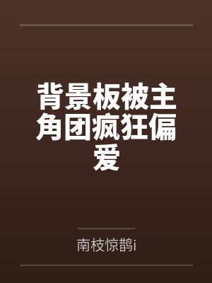 陈晏礼陈燕清