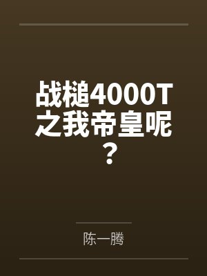 约翰希尔 约翰希尔