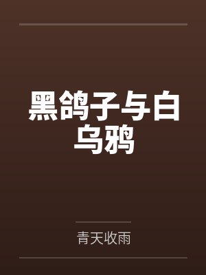 陆曼容沈灿 陆曼容沈灿