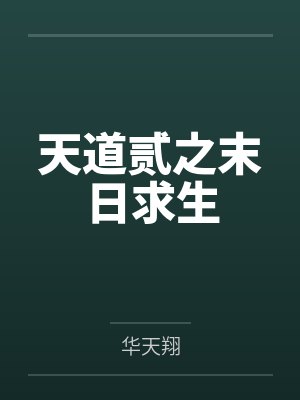 金崇信姜晓蕾 金崇信姜晓蕾