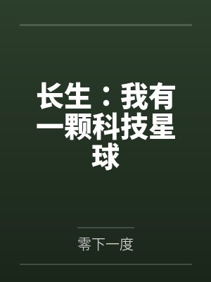 秦川赵广 秦川赵广