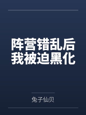 吉野顺平栗秋阳 吉野顺平栗秋阳