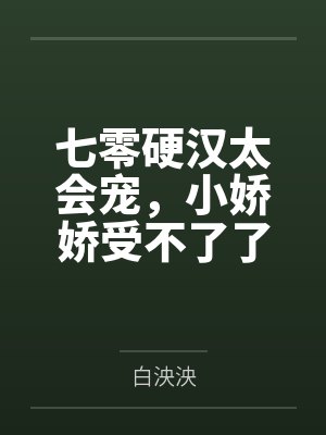 秋好陆延川 秋好陆延川