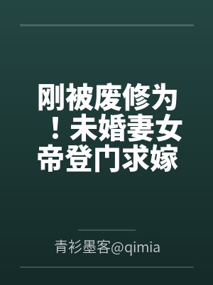 叶云叶秋儿 叶云叶秋儿