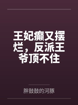 云心瑶君玄澈 云心瑶君玄澈