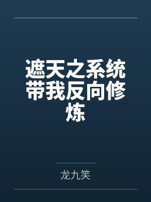 苏玄姜太虚 苏玄姜太虚