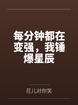李唯一朱昆 李唯一朱昆