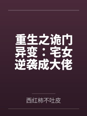 林菲菲江艇 林菲菲江艇