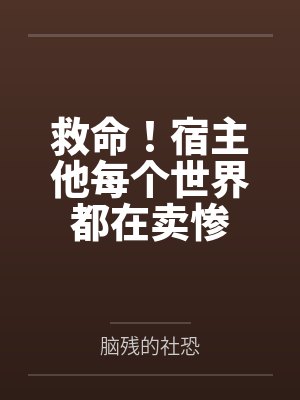 白青莫羽昇 白青莫羽昇