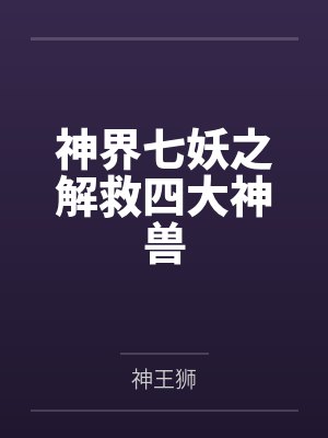 风儿小云 风儿小云