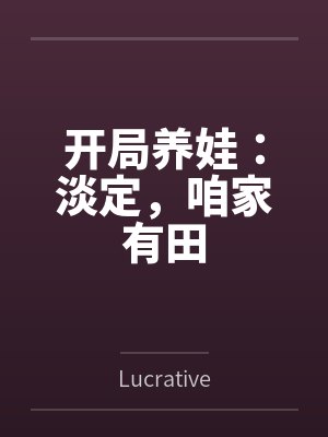 刘诗莹张智超 刘诗莹张智超