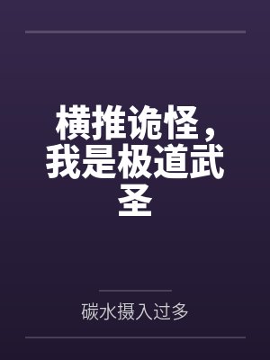 游辰黄启法 游辰黄启法
