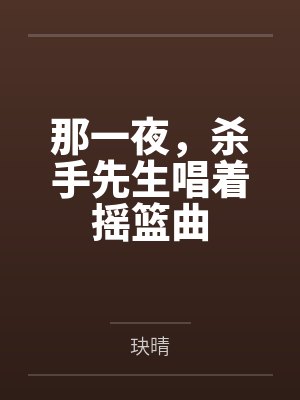 蕾丽雅克里欧