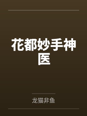楚云风秦韵 楚云风秦韵